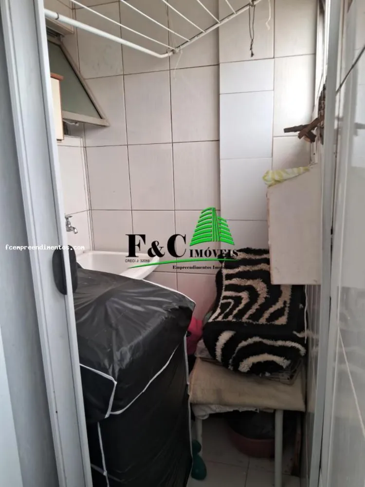 Apartamento, 2 quartos, 61 m² - Foto 1