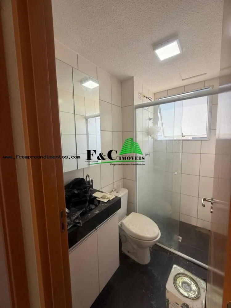 Apartamento, 2 quartos - Foto 1