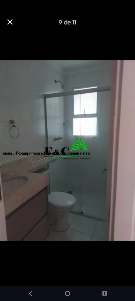 Apartamento, 2 quartos - Foto 7