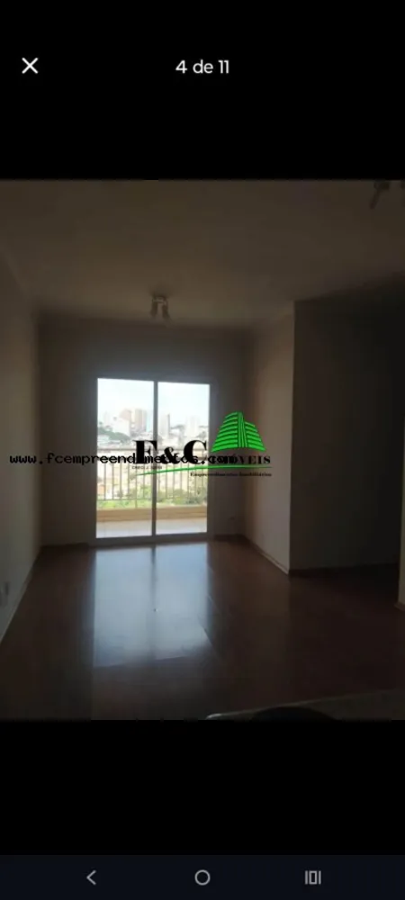Apartamento, 2 quartos - Foto 3