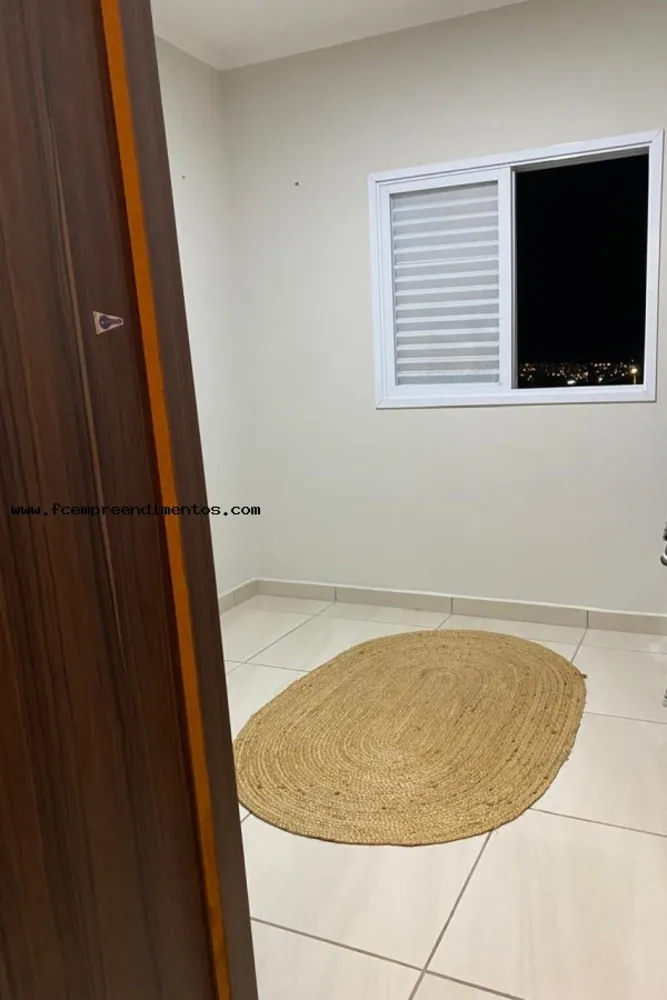 Apartamento, 2 quartos - Foto 1
