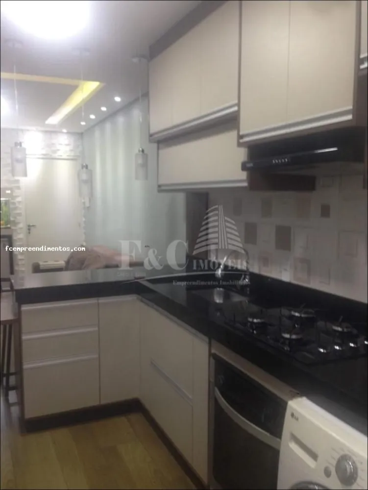Apartamento, 2 quartos, 48 m² - Foto 1