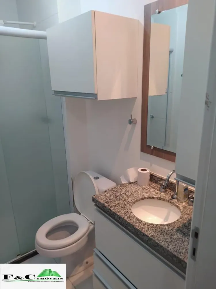 Apartamento, 2 quartos - Foto 1