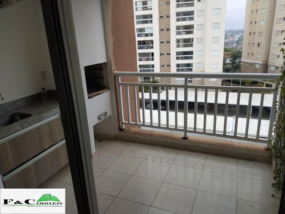 Apartamento, 2 quartos - Foto 1
