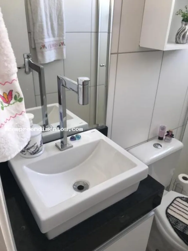 Apartamento, 2 quartos - Foto 6