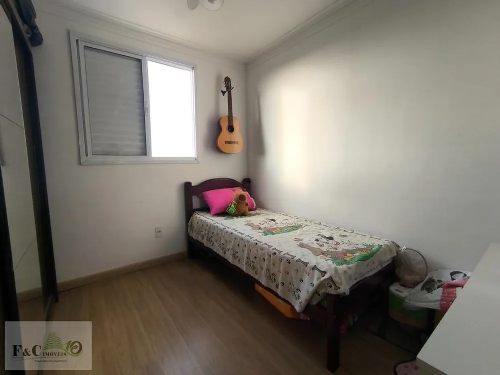 Apartamento, 2 quartos, 61 m² - Foto 5