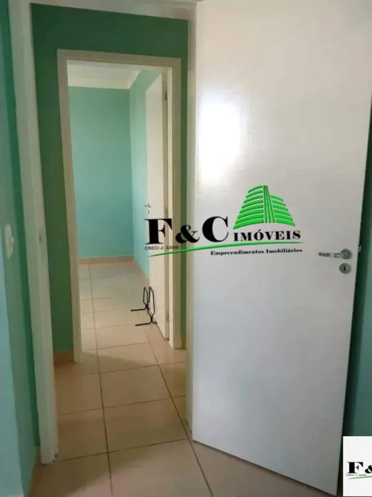Apartamento, 2 quartos - Foto 1