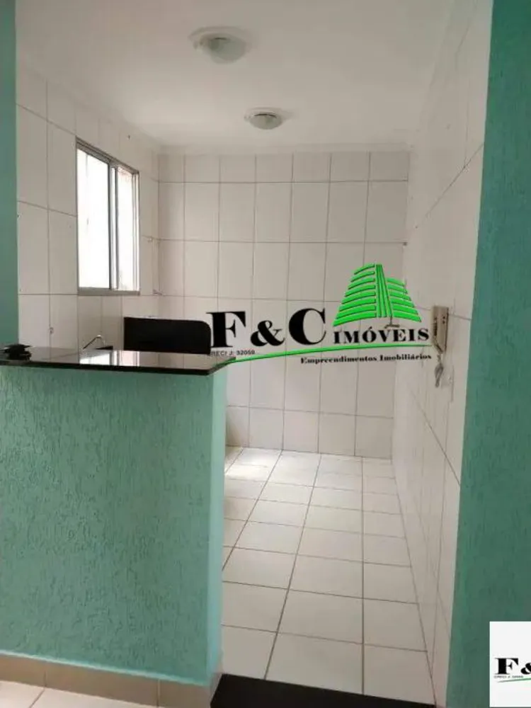 Apartamento, 2 quartos - Foto 4