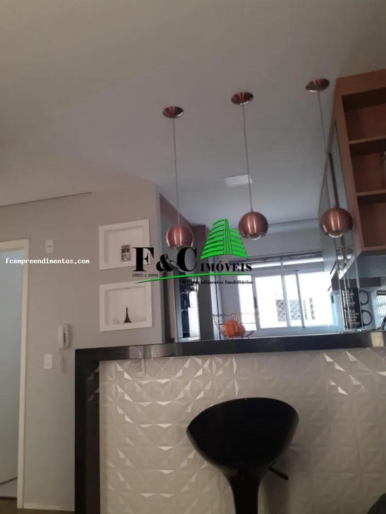 Apartamento, 2 quartos, 47 m² - Foto 1
