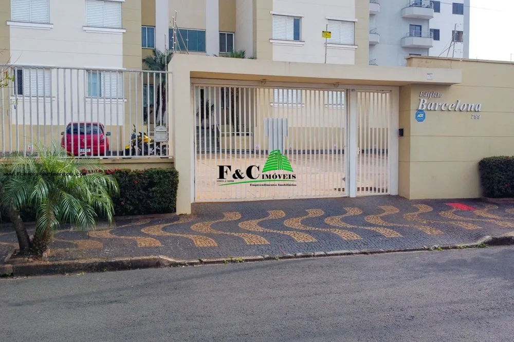 Apartamento, 2 quartos - Foto 3