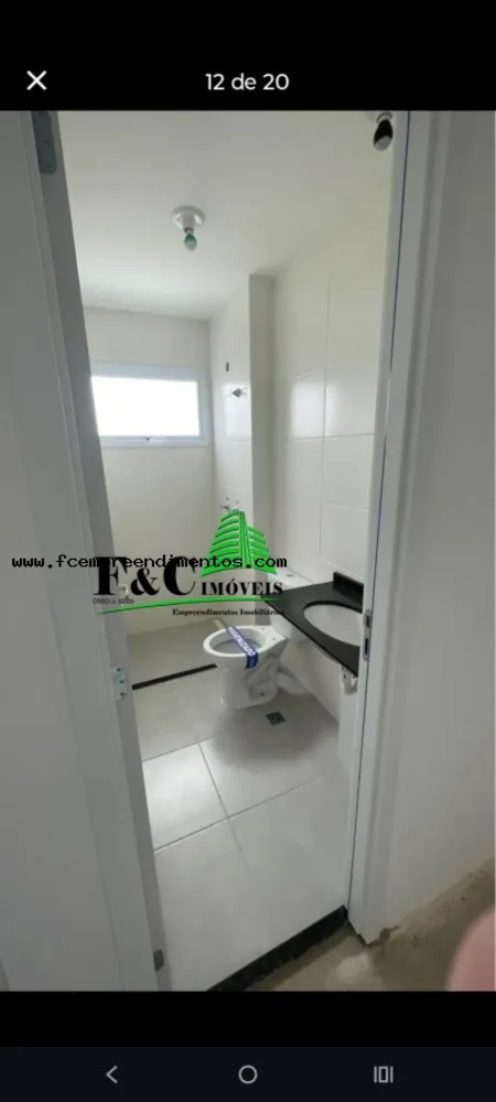 Apartamento, 2 quartos, 60 m² - Foto 1
