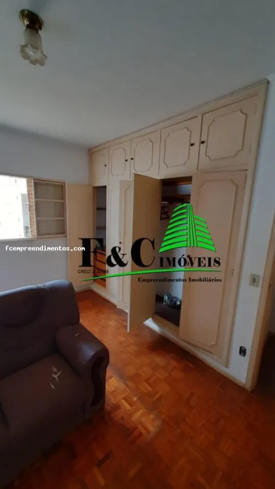 Apartamento, 2 quartos - Foto 6