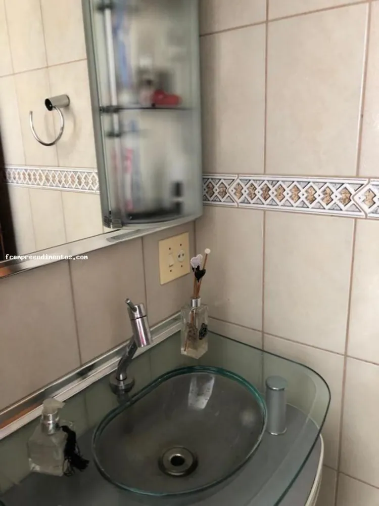 Apartamento, 2 quartos - Foto 6