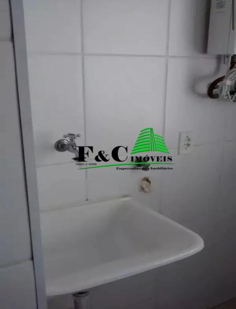 Apartamento, 2 quartos - Foto 6
