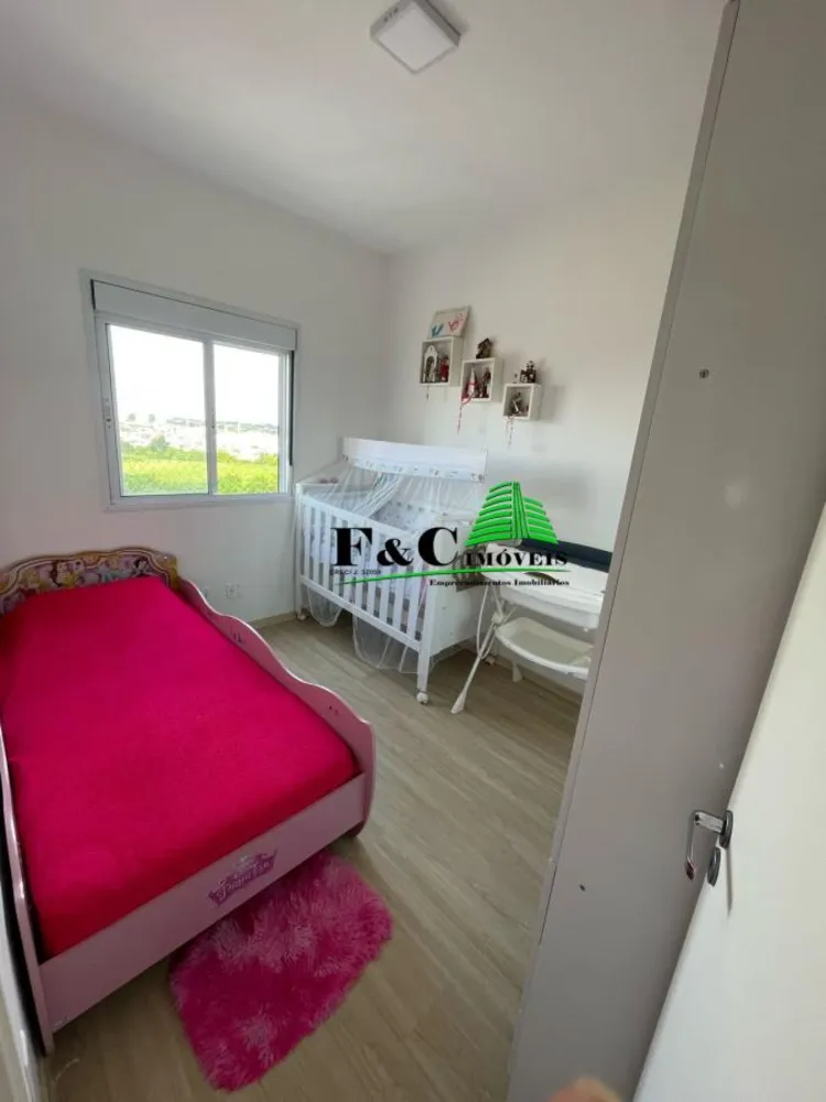 Apartamento, 2 quartos - Foto 12