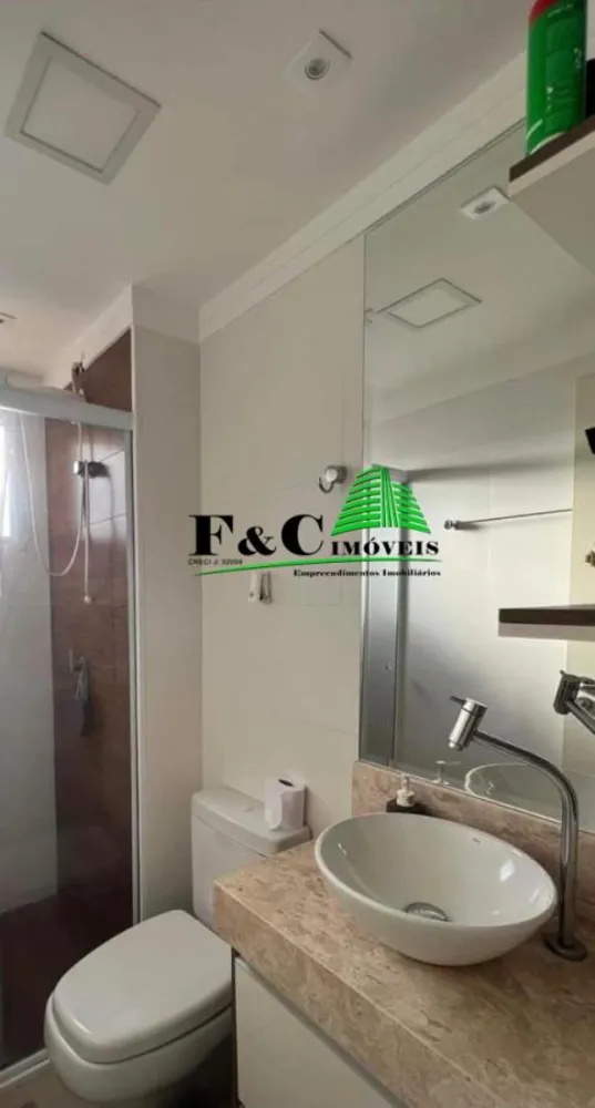Apartamento, 2 quartos - Foto 6