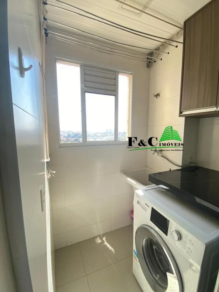 Apartamento, 2 quartos - Foto 1