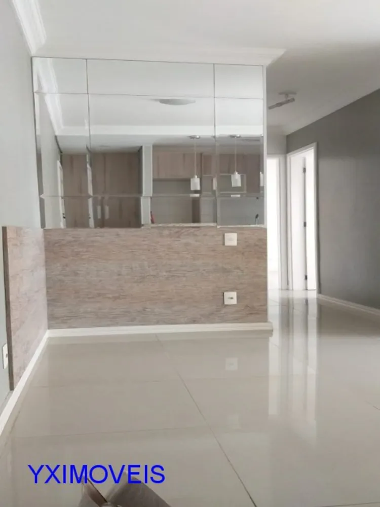 Apartamento, 2 quartos, 57 m² - Foto 4