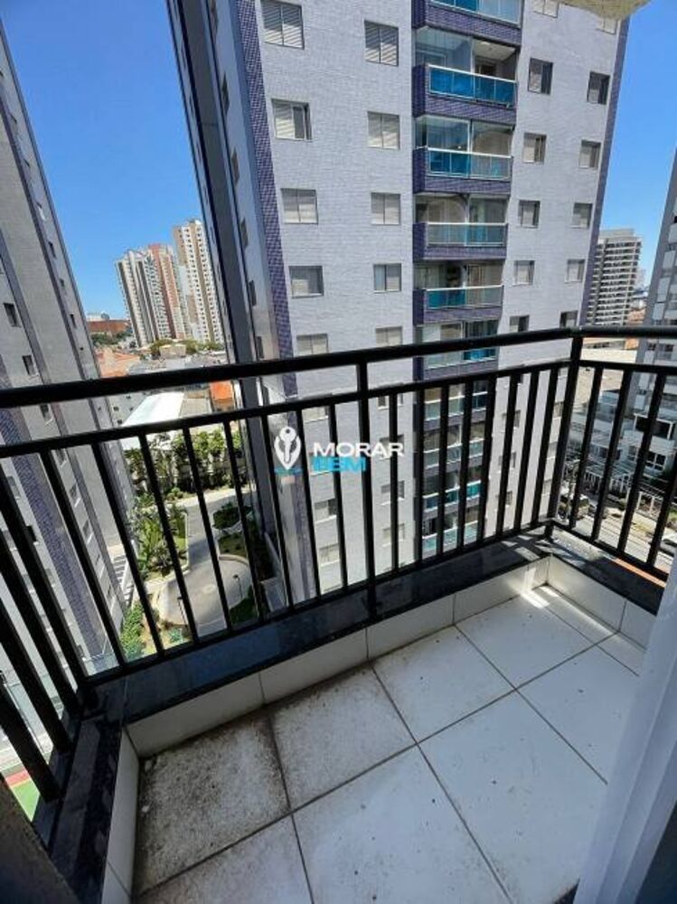 Apartamento, 2 quartos, 43 m² - Foto 24