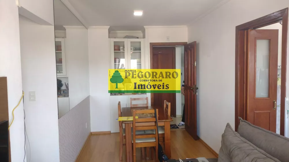 Apartamento à venda com 2 quartos, 80m² - Foto 1