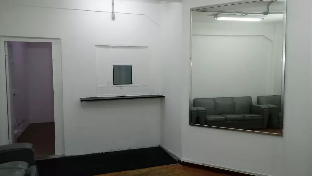Sala-Conjunto, 30 m² - Foto 1