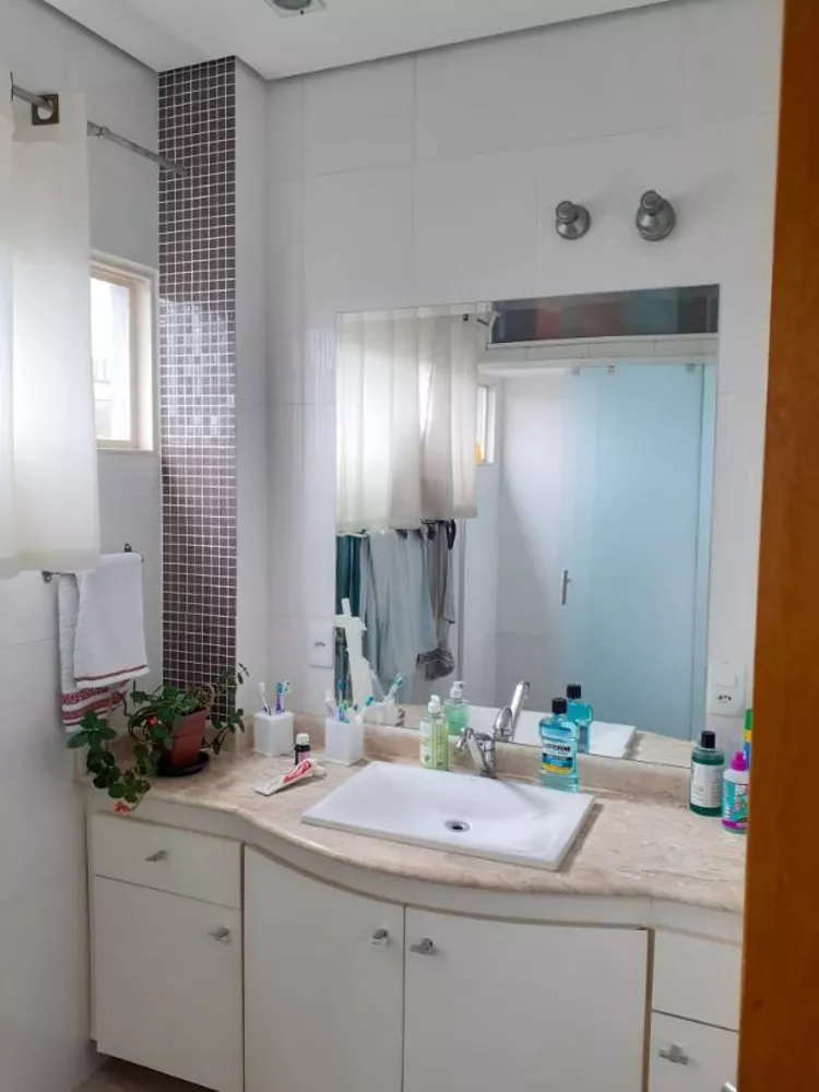Apartamento, 2 quartos, 94 m² - Foto 1