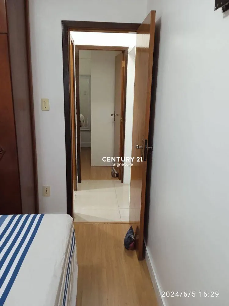 Apartamento, 2 quartos, 82 m² - Foto 1