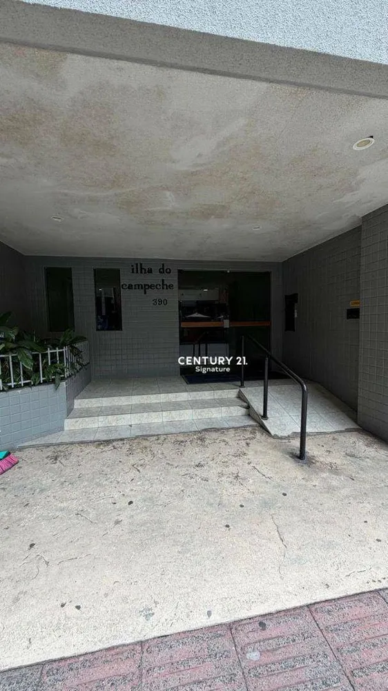 Apartamento, 2 quartos, 109 m² - Foto 8