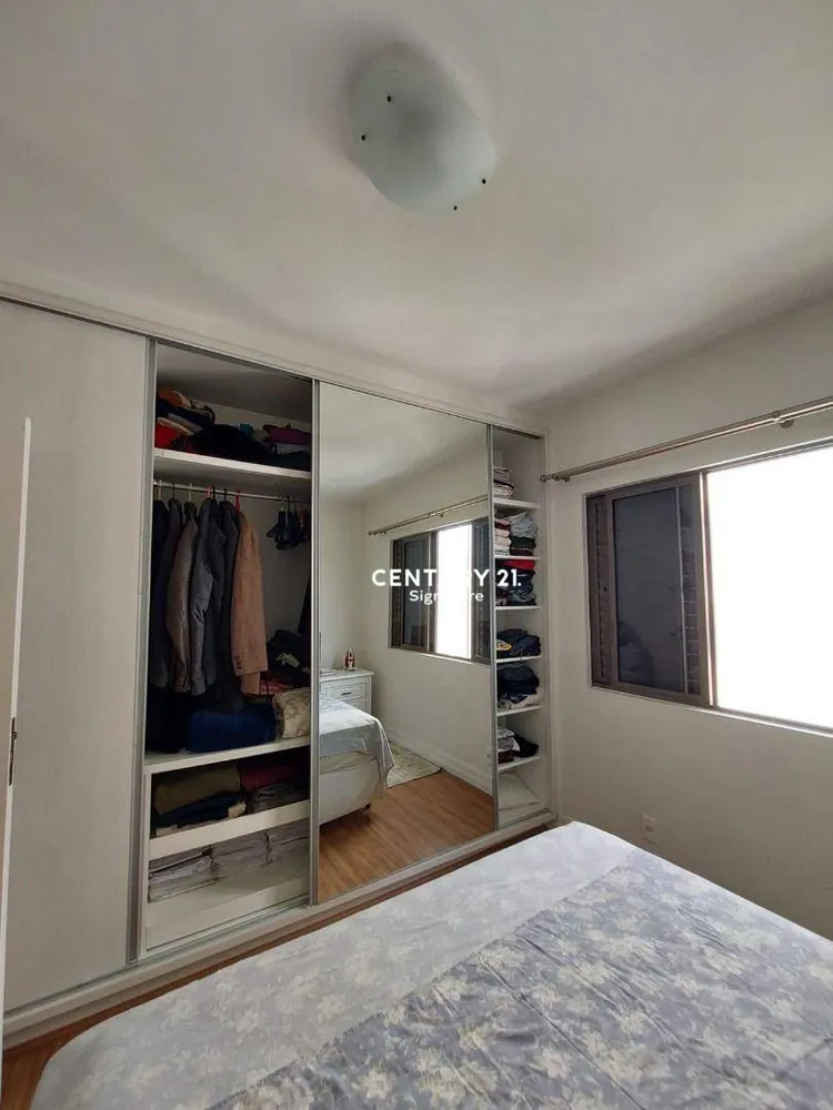 Apartamento, 3 quartos, 170 m² - Foto 7