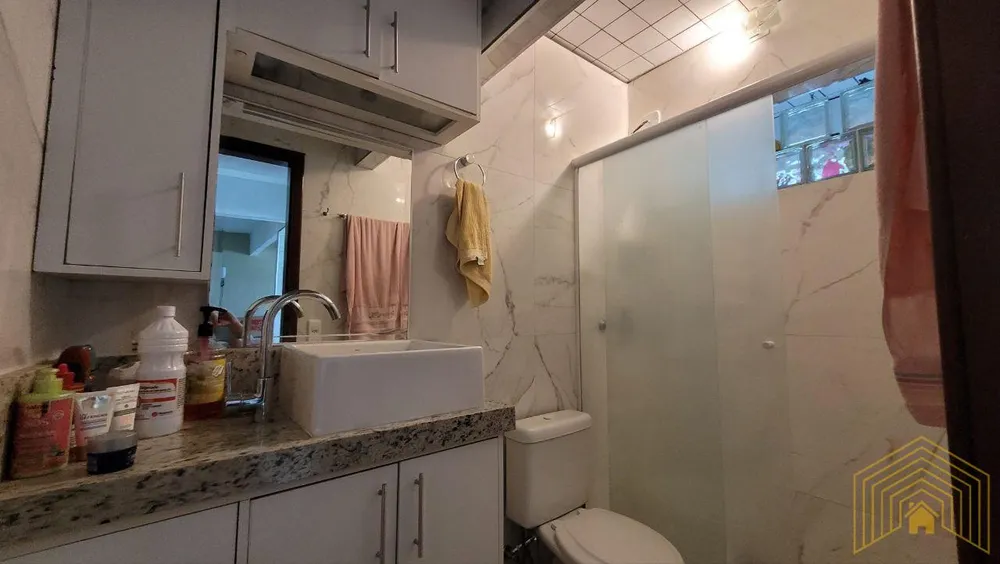 Apartamento, 2 quartos - Foto 13