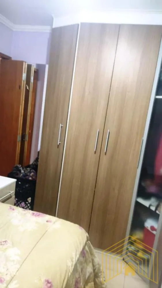 Apartamento, 2 quartos - Foto 14