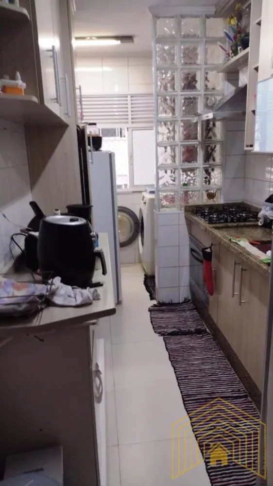 Apartamento, 2 quartos - Foto 15