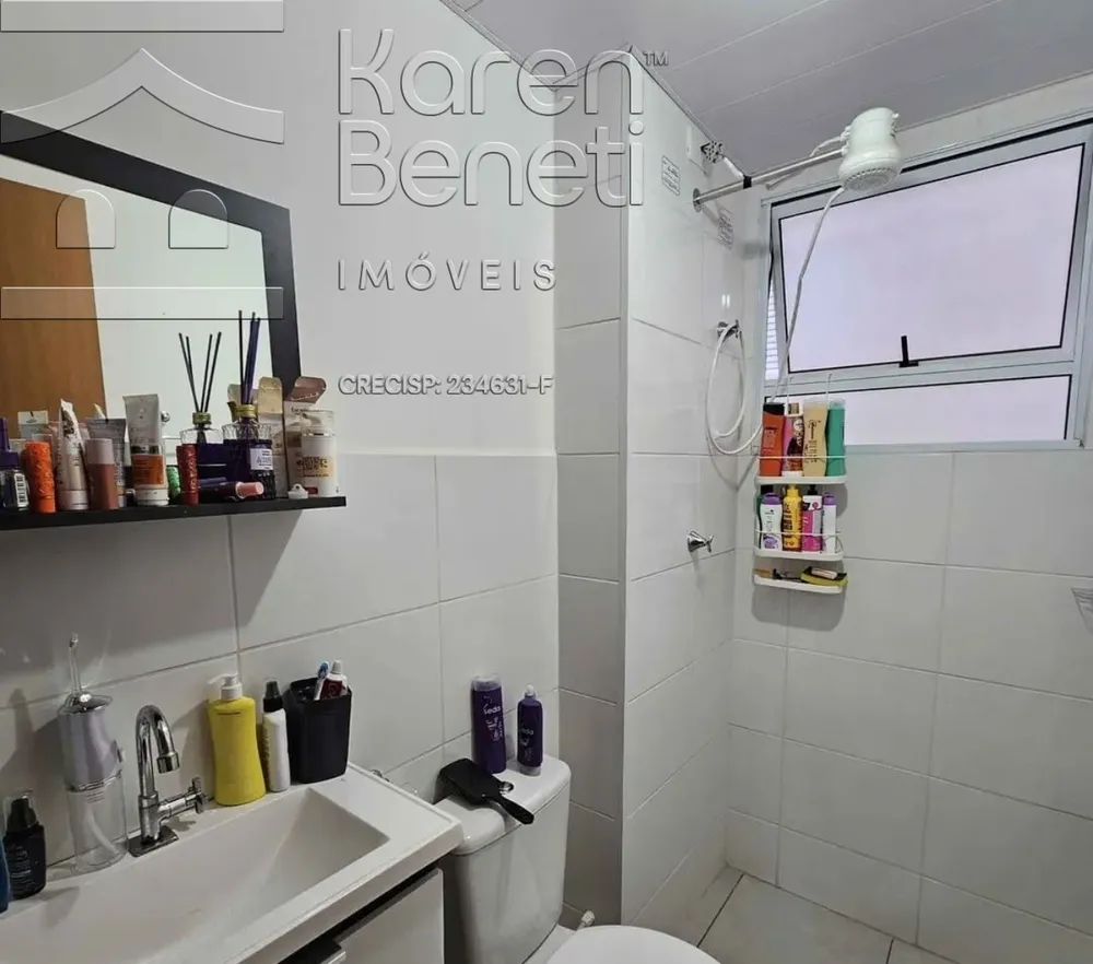 Apartamento, 2 quartos, 49 m² - Foto 8
