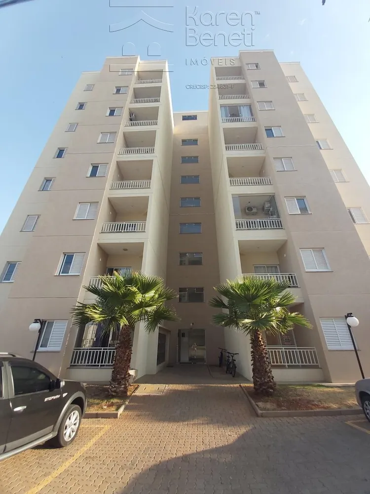 Apartamento, 2 quartos, 59 m² - Foto 1