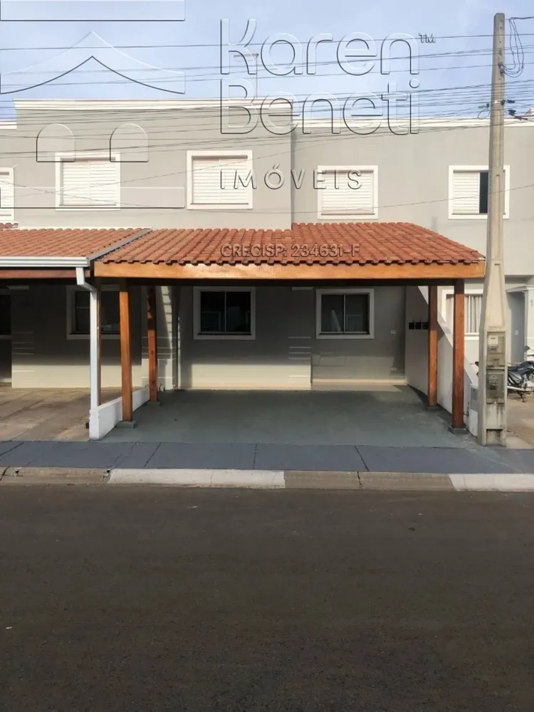 Casa, 2 quartos, 82 m² - Foto 1