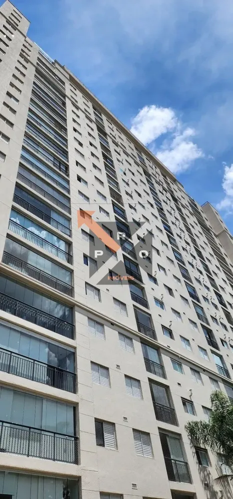 Apartamento, 2 quartos, 65 m² - Foto 12