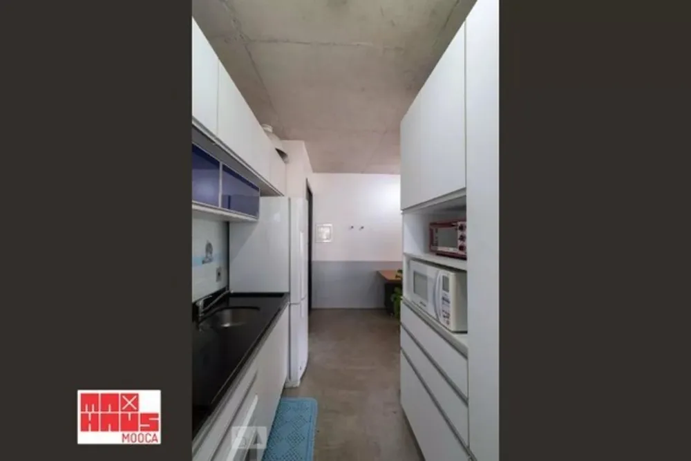 Apartamento, 2 quartos, 74 m² - Foto 1