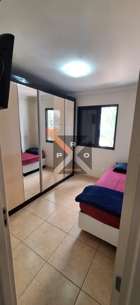 Apartamento, 2 quartos, 60 m² - Foto 16