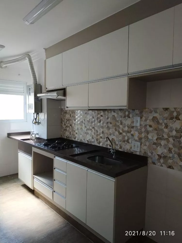 Apartamento, 1 quarto, 35 m² - Foto 8