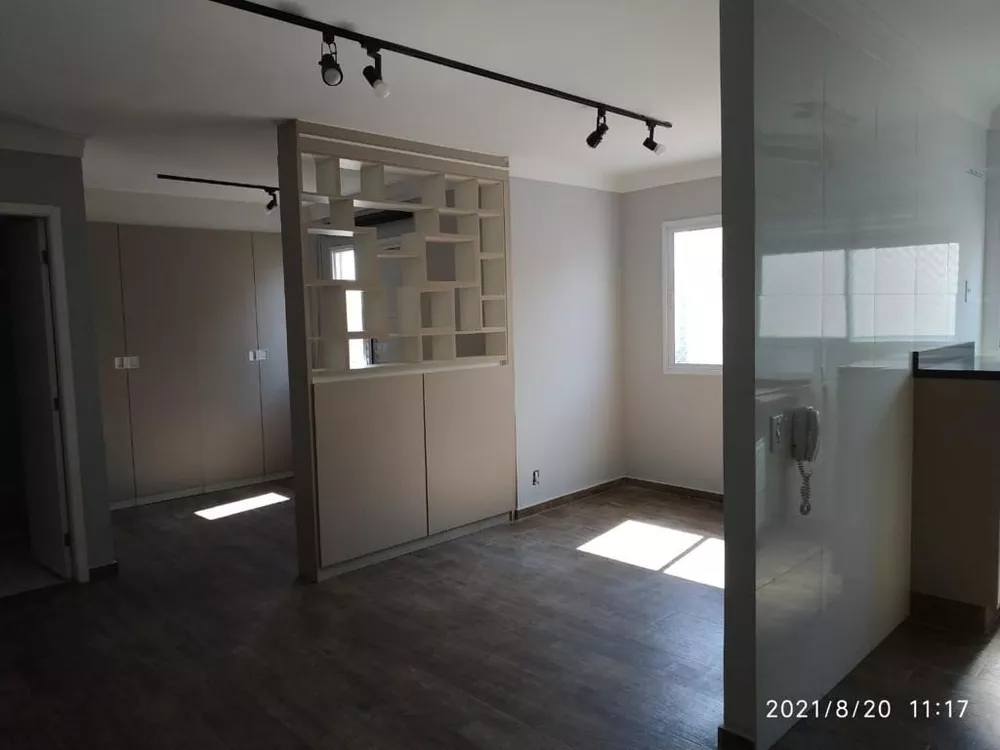 Apartamento, 1 quarto, 35 m² - Foto 2