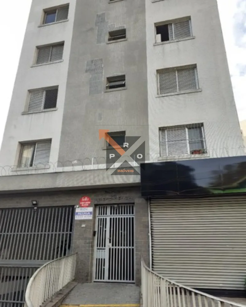 Apartamento, 1 quarto, 54 m² - Foto 11