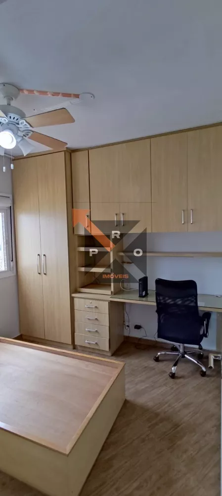 Apartamento, 3 quartos, 133 m² - Foto 5