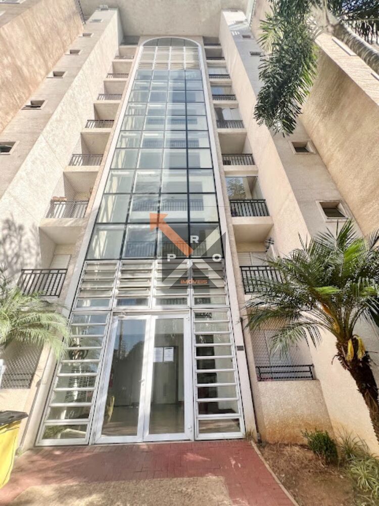 Apartamento, 2 quartos, 54 m² - Foto 2