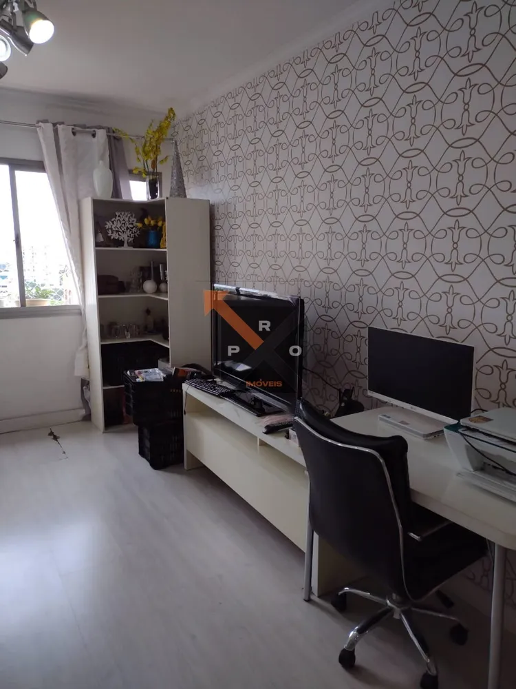 Apartamento, 3 quartos, 84 m² - Foto 1