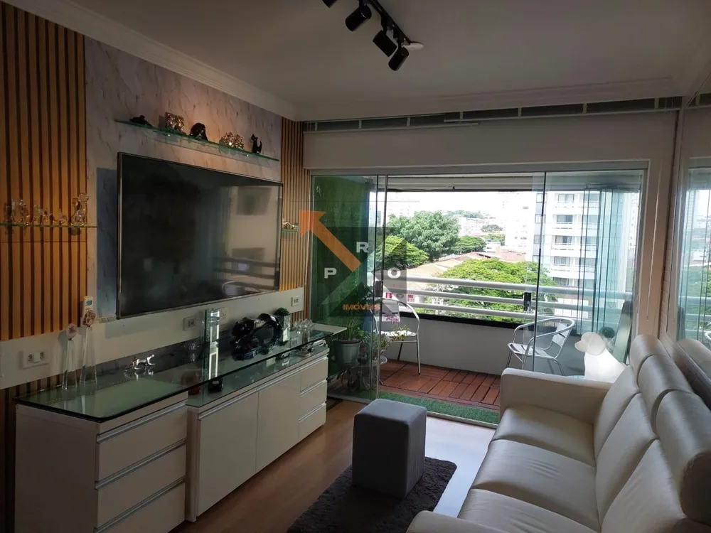 Apartamento, 2 quartos, 75 m² - Foto 22