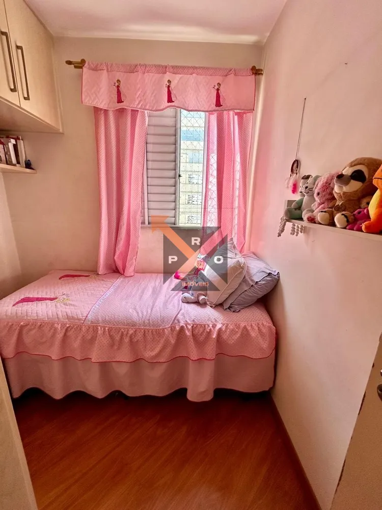 Apartamento, 3 quartos, 57 m² - Foto 9