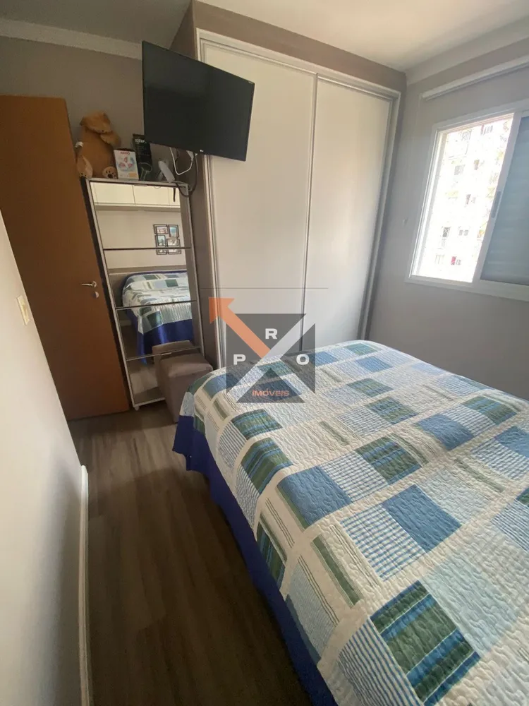 Apartamento, 2 quartos, 47 m² - Foto 7