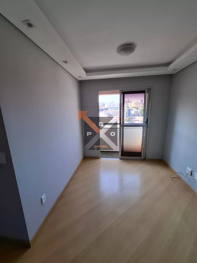 Apartamento para alugar com 2 quartos, 52m² - Foto 1