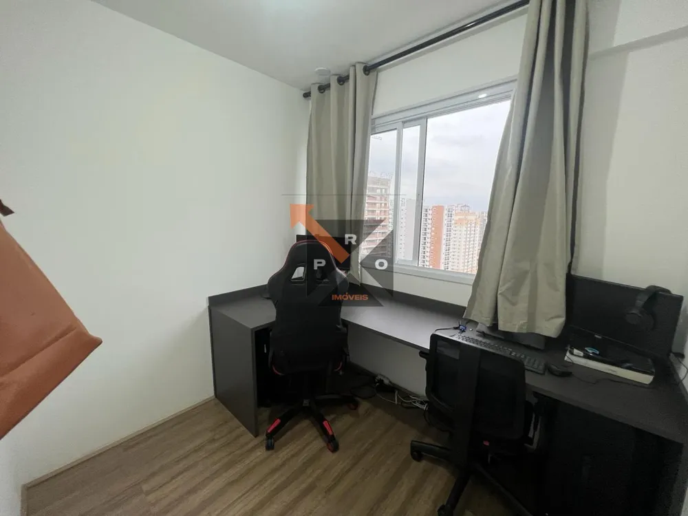 Apartamento, 2 quartos, 38 m² - Foto 14