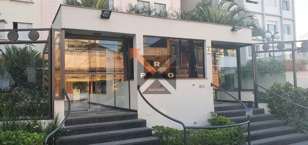 Apartamento, 2 quartos, 60 m² - Foto 11